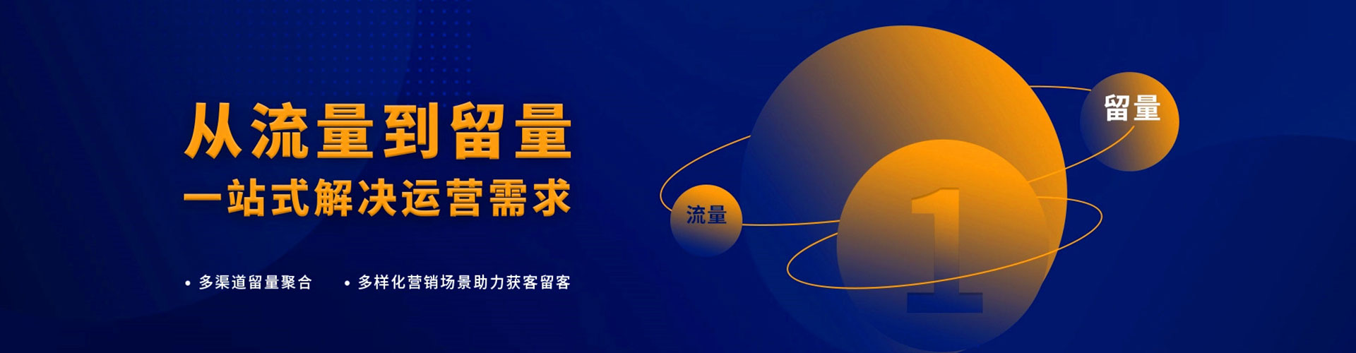 仁布百度竞价托管