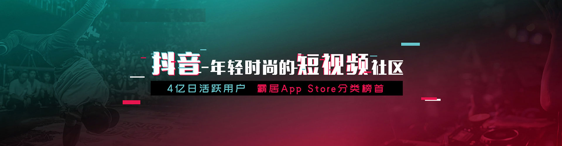 仁布知乎信息流